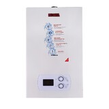 Газовый настенный двухконтурный котел ГК-20 Ресанта, арт. 74/9/3