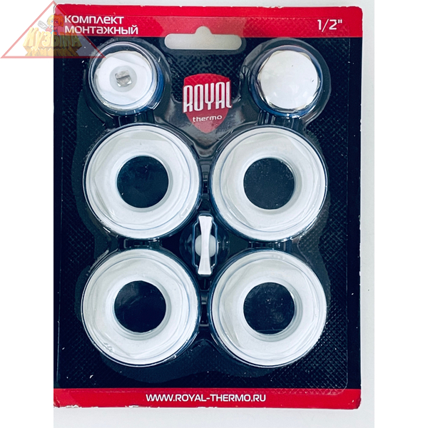 Комплект монтажный Royal Thermo 1”х 1/2" белый, НС-1490685