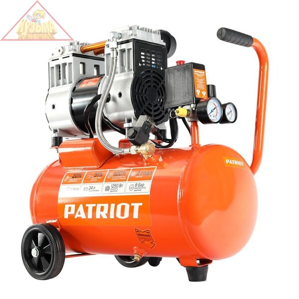 Компрессор Patriot поршневой безмасляный WO 24-220 525301920