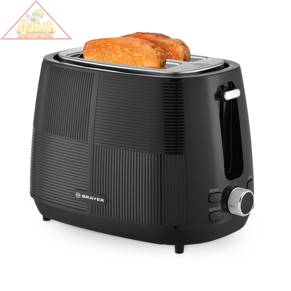 Тостер BRAYER BR2117 1080 Вт, 7 режимов, черный