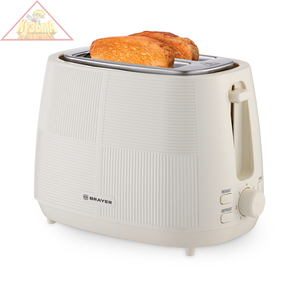 Тостер BRAYER BR2116 1080 Вт, 7 режимов, белый