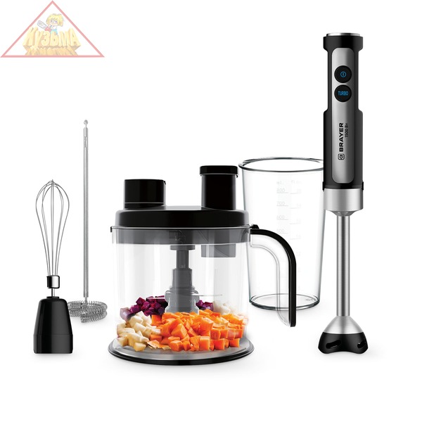Мультифункциональный блендерный набор BRAYER BR1263