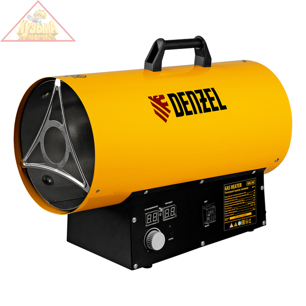 Газовая тепловая пушка GHG-30i, 30 кВт, цифровой термостат, пропан-бутан Denzel, арт. 96471
