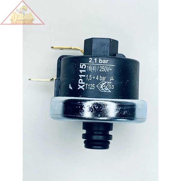 Регулятор давления 0,21 MPa для пароочистителей Karcher SC 3, SC 3 Premium (4.413-000.0)