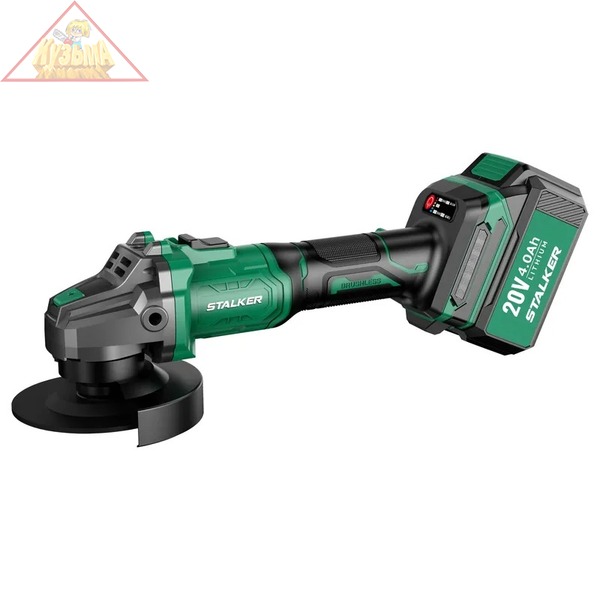 Бесщеточная аккумуляторная угловая шлифмашина STALKER AG20-125 Li BL, 69832