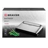 Вакууматор BRAYER BR5071