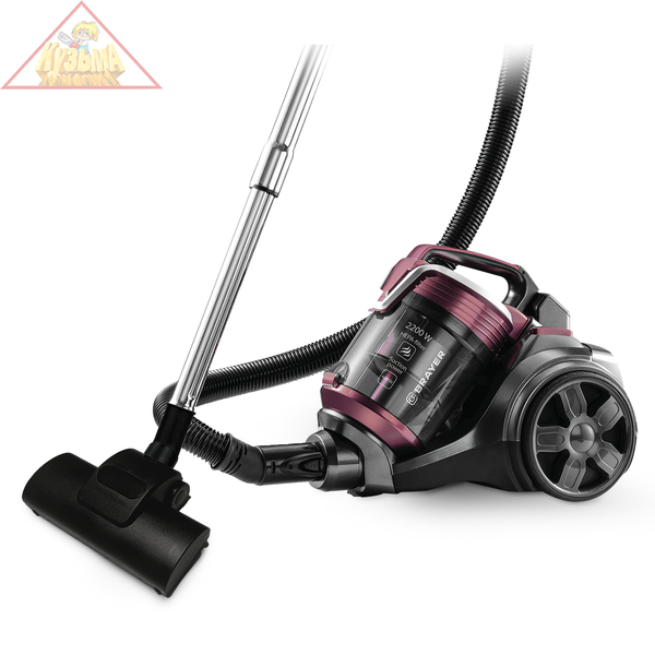 Пылесос BRAYER BR4211