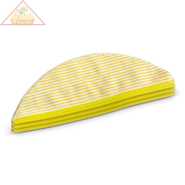 Комплект салфеток (3 шт.) для влажной уборки для пылесоса Karcher RCV 5, арт. 2.269-640.0