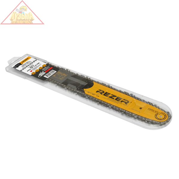 Комплект (шина + цепь) Rezer BCH 40A-9-1,3-56, 03.019.00007