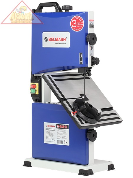 Пила ленточная БЕЛМАШ WBS-228/2 арт. S048A