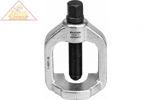 Съемник KRAFTOOL шаровых опор, 1-43371-29