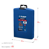 Набор ступенчатых сверл Зубр серия «ПРОФЕССИОНАЛ», арт. 29674-4-32-H3