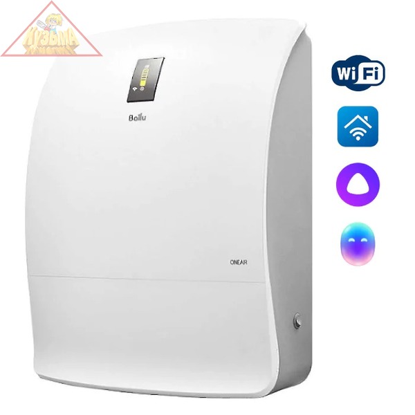 Очиститель воздуха приточный Ballu ONEAIR ASP-200SP, НС-1428461