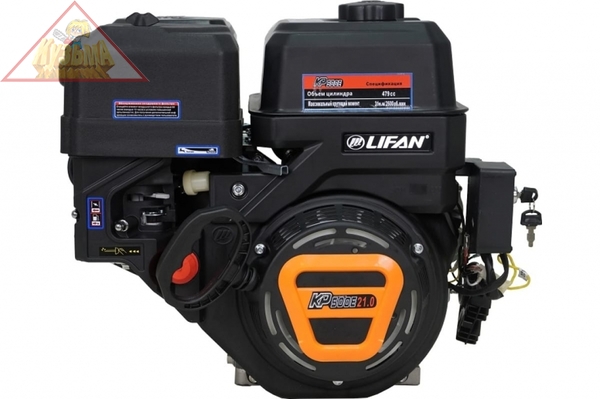 Двигатель Lifan KP500E-R 18A d-25 мм катушка 18A арт. KP500E-R 18A