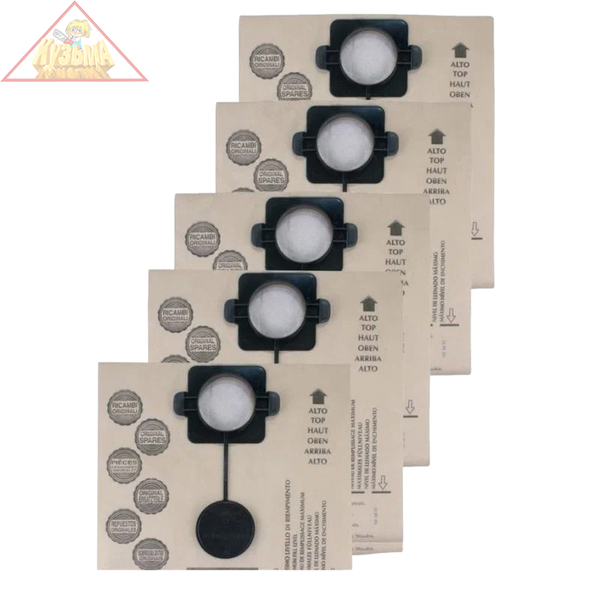 Бумажные мешки-пылесборники для пылесоса MAKITA 440, 448, 3510, до 25 л, (комплект 5 шт.) 83133