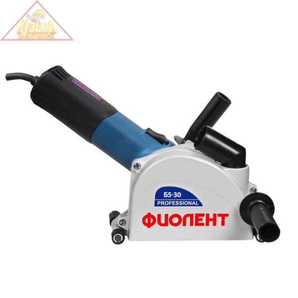 Бороздодел Фиолент Б5-30, Ф0107