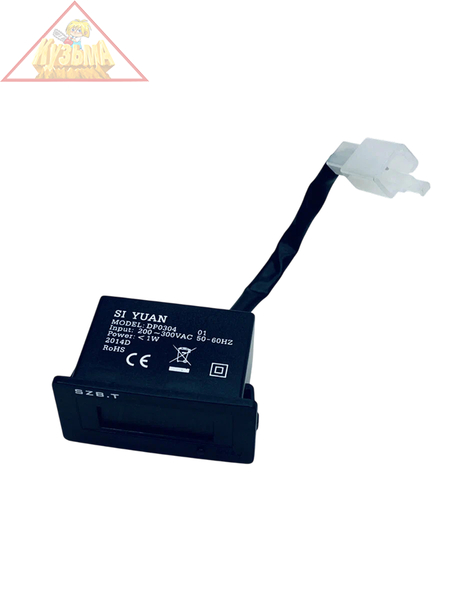 HHY3000FE (IC210) Счетчик моточасов для генератора Hyundai 019164