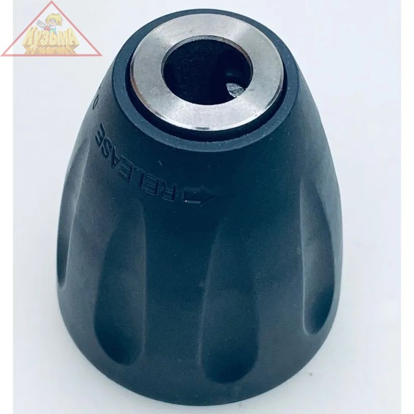 Патрон для дрели ДС1-450-1A Энергомаш (ZAP3909744)