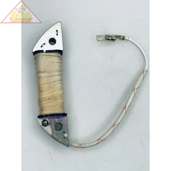 Катушка зарядки БГ-6500Э-2-68 для электрогенераторов Энергомаш (ZAP74334)