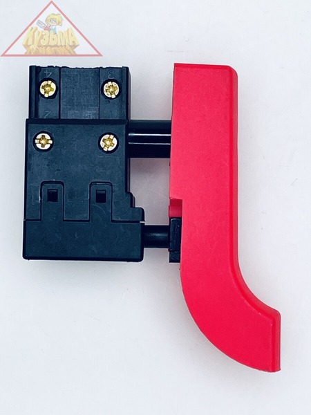 Выключатель (FA2-6/2W) для перфоратора Энергомаш ПЕ-25901 (ПЕ-25901.в1.1-А84) (ZAP70717)