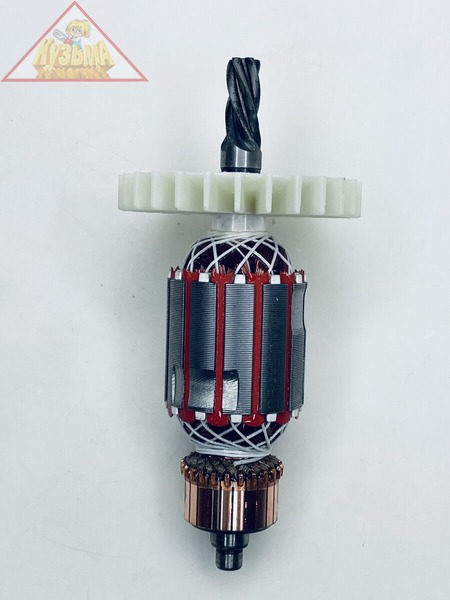 Ротор (149х41х28ж 5зуб) для перфоратора Энергомаш ПЕ-25901 (ZAP70711)