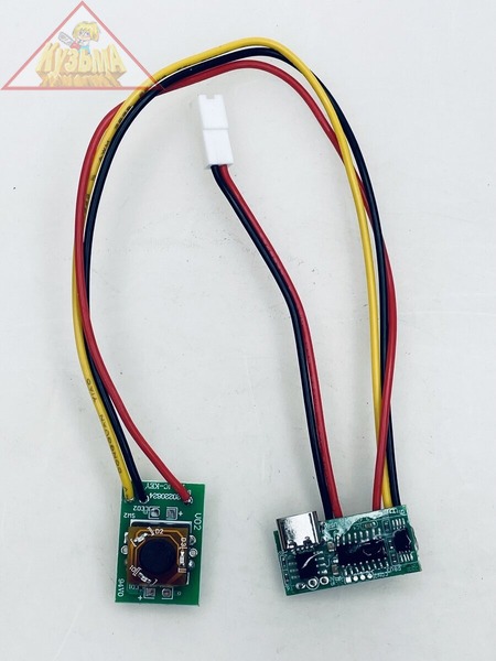 Плата зарядная+плата переключателя GS8205-15,17 /CHARGE PCB+SWITCH PCB/ Sturm! (ZAP2583634589)