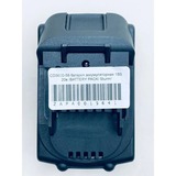 Батарея аккумуляторная 1BS для дрели-шуруповерта Sturm! CD3620-58 (ZAP3812189)