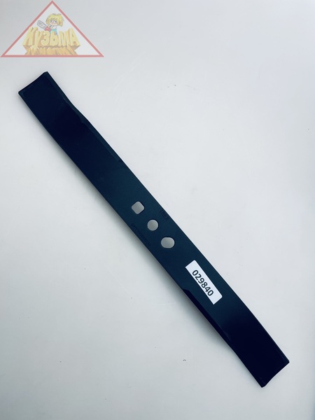 Нож для газонокосилки Hyundai HYL5100M-C5 029840