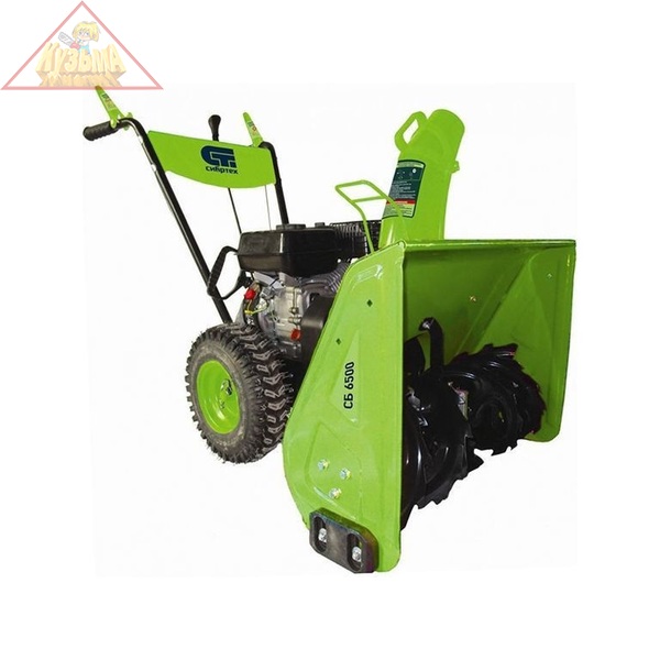 Бензиновая снегоуборочная машина СБ 6500 Сибртех арт. 97611