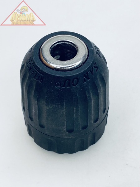 Патрон ДУС-2165М-2 /KEYLESS CHUCK/ СОЮЗ (ZAP3981283193)