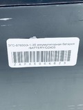 Батарея аккумуляторная для генератора СОЮЗ ЭГС-87650Э-1-35 (ZAP9174806)