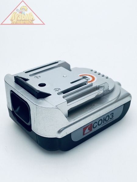 Батарея аккумуляторная 1BS для дрель-шуруповерта СОЮЗ ДШС-3314Л (ZAP8267533)