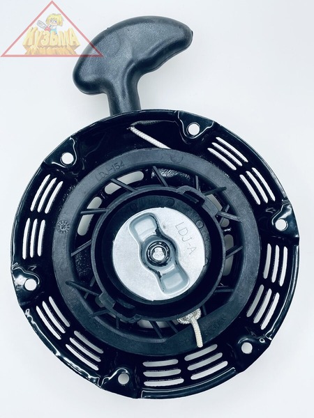 HYT500E Стартер ручной для культиватора (арт. 015822)