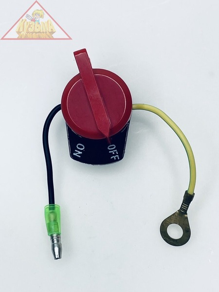 HYT500E Выключатель для культиватора (арт. 015819)