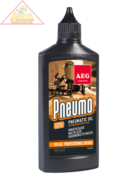 AEG2 Pneumo Масло пневматическое 100 мл, 33479