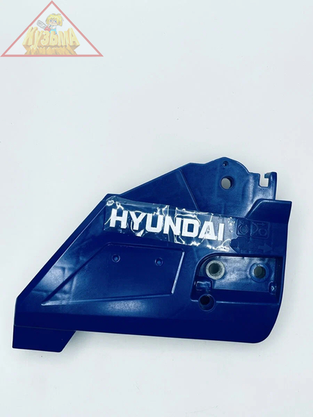 HYX460-25 Крышка корпуса правая в сборе для бензопилы Hyundai (арт.015559)
