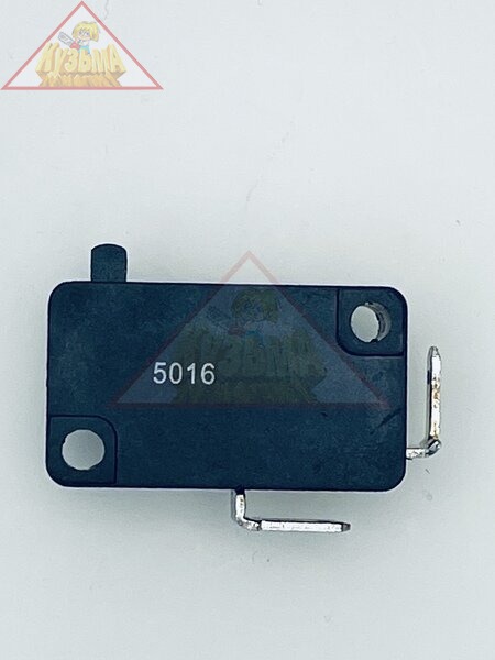 HYG650-40 Выключатель для болгарки (арт. 017844)