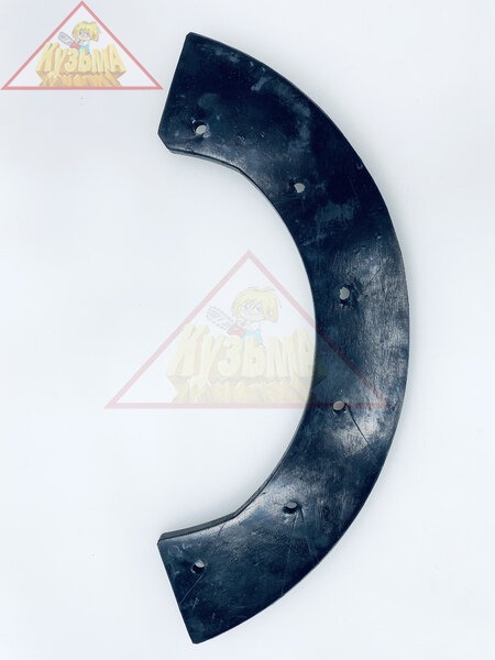 HYS5050-73 Накладка шнека резиновая для снегоуборщика Hyundai (арт. 019195)