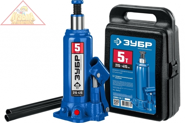 Бутылочный гидравлический домкрат ЗУБР Профессионал в кейсе 5т 43060-5-K_z01