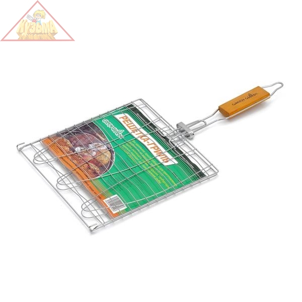 Решетка для гриля Green Glade 721С двойная