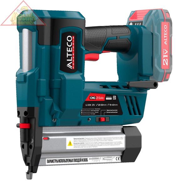 Аккумуляторный гвоздескобозабивной пистолет ALTECO CNG 21 Solo (без АКБ И ЗУ) 78083