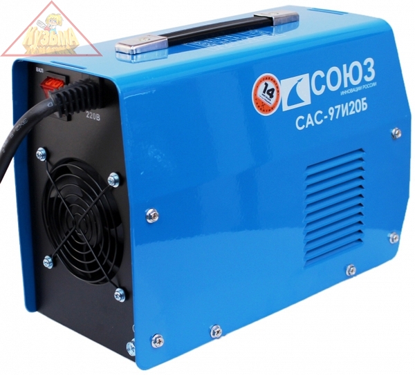 Сварочный инвертор СОЮЗ САС-97И20Б
