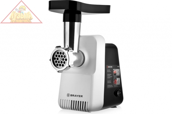 Мясорубка BRAYER BR1600, 1300 Вт