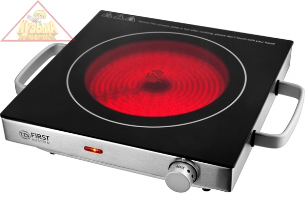 Настольная электрическая плита FIRST FA-5097