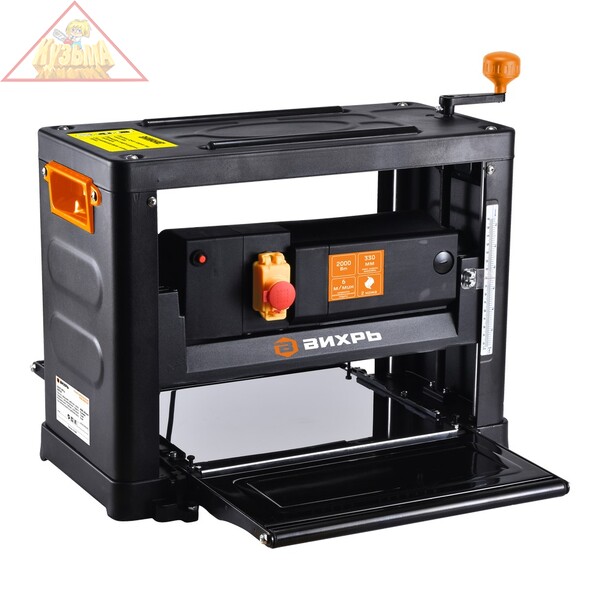 Станок рейсмусовый СРМ-2000/330 Вихрь, 72/26/1