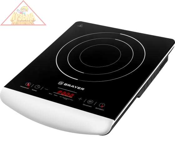 Индукционная настольная плитка BRAYER 2801BR 1 конфорка, 2000 Вт, закаленное стекло, сенсорное управление BR2801