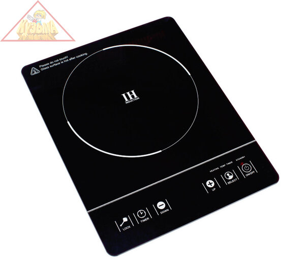 Плита индукционная GEMLUX GL-IP20ULTRA