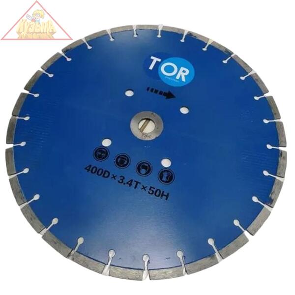 Диск по бетону TOR 1019724 для швонарезчиков HQR500A-2 400x50 мм