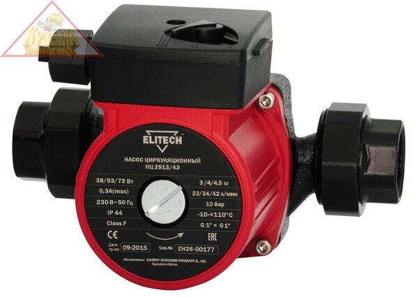 Циркуляционный насос Elitech НЦ 2513/6Э 180465
