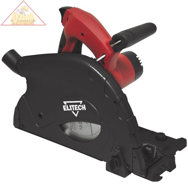 Погружная пила ELITECH ПД 1675П 191146